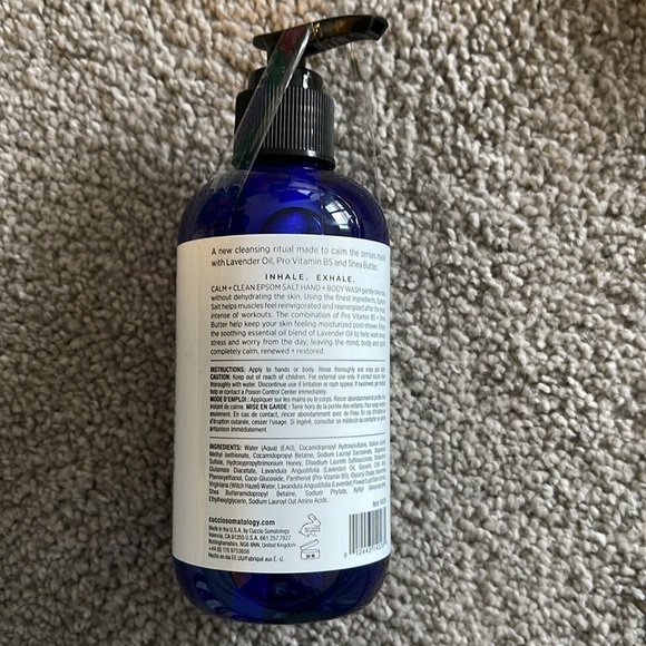 Body wash - Picture 2 of 3